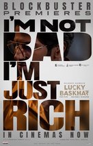 Lucky Baskhar - Indian Movie Poster (xs thumbnail)