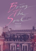 Bring The Soul: The Movie - South Korean Movie Poster (xs thumbnail)