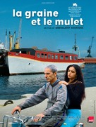 La graine et le mulet - French Movie Poster (xs thumbnail)