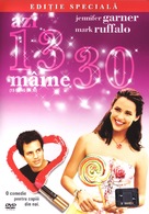 13 Going On 30 - Romanian Movie Cover (xs thumbnail)