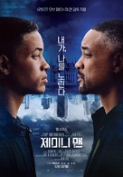 Gemini Man - South Korean Movie Poster (xs thumbnail)