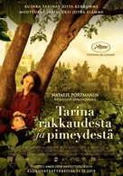 A Tale of Love and Darkness - Finnish Movie Poster (xs thumbnail)