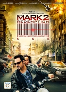 The Mark: Redemption - Movie Cover (xs thumbnail)