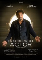 The Humbling - Spanish Movie Poster (xs thumbnail)