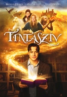 Inkheart - Hungarian Movie Cover (xs thumbnail)