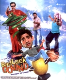 Bad Luck Govind - Indian Movie Poster (xs thumbnail)