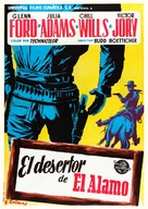 The Man from the Alamo - Spanish Movie Poster (xs thumbnail)