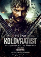 Kolovrat - Estonian Movie Poster (xs thumbnail)