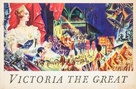 Victoria the Great - poster (xs thumbnail)