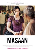 Masaan - Dutch Movie Poster (xs thumbnail)