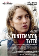 La fille inconnue - Finnish Movie Poster (xs thumbnail)