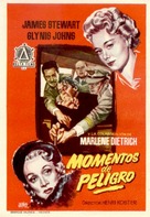 No Highway - Spanish Movie Poster (xs thumbnail)