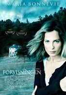 Izgnanie - Swedish Movie Poster (xs thumbnail)