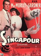 Singapore - Belgian Movie Poster (xs thumbnail)