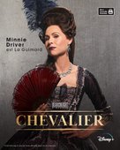 Chevalier - French Movie Poster (xs thumbnail)