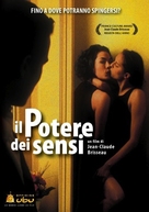 Choses secr&egrave;tes - Italian DVD movie cover (xs thumbnail)