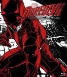 &quot;Daredevil&quot; - Brazilian Movie Cover (xs thumbnail)