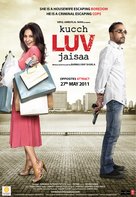 Kucch Luv Jaisaa - Indian Movie Poster (xs thumbnail)