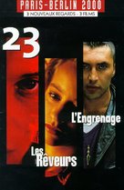 23 - French poster (xs thumbnail)