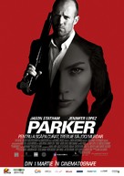 Parker - Romanian Movie Poster (xs thumbnail)