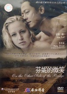 Am anderen Ende der Br&uuml;cke - Japanese DVD movie cover (xs thumbnail)