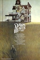 Days of Heaven - British Movie Poster (xs thumbnail)