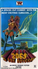 Ach jodel mir noch einen - Stosstrupp Venus bl&auml;st zum Angriff - VHS movie cover (xs thumbnail)