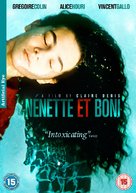 N&eacute;nette et Boni - British DVD movie cover (xs thumbnail)