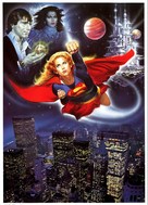 Supergirl - Key art (xs thumbnail)