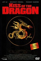 Kiss Of The Dragon - German DVD movie cover (xs thumbnail)
