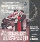 The Lady Vanishes - Spanish Movie Poster (xs thumbnail)