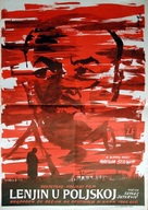 Lenin v Polshe - Czech Movie Poster (xs thumbnail)