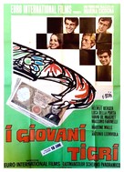 I giovani tigri - Italian Movie Poster (xs thumbnail)