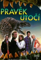 &quot;Primeval&quot; - Czech DVD movie cover (xs thumbnail)
