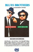 The Blues Brothers - Finnish VHS movie cover (xs thumbnail)