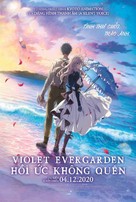 Gekijouban Violet Evergarden - Vietnamese Movie Poster (xs thumbnail)