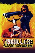 Thriller - en grym film - DVD movie cover (xs thumbnail)