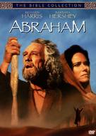 Abraham - DVD movie cover (xs thumbnail)