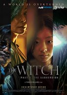 The Witch: Part 1. The Subversion - Thai Movie Poster (xs thumbnail)