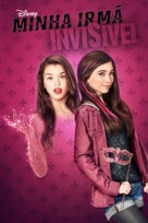 Invisible Sister - Brazilian Movie Cover (xs thumbnail)