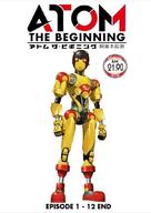 &quot;Atom the Beginning&quot; - Malaysian DVD movie cover (xs thumbnail)