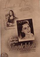 Ninotchka - Spanish Movie Poster (xs thumbnail)