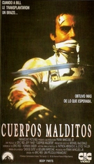 Body Parts - Argentinian VHS movie cover (xs thumbnail)