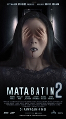 Mata Batin 2 - Malaysian Movie Poster (xs thumbnail)