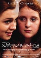 Min lilla syster - Romanian Movie Poster (xs thumbnail)