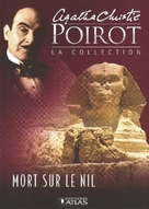 &quot;Poirot&quot; - French Movie Cover (xs thumbnail)