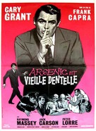 Arsenic and Old Lace - French Movie Poster (xs thumbnail)