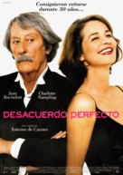D&eacute;saccord parfait - Spanish Movie Poster (xs thumbnail)