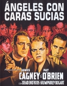 Angels with Dirty Faces - Spanish DVD movie cover (xs thumbnail)
