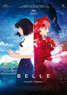 Belle: Ryu to Sobakasu no Hime - Swiss Movie Poster (xs thumbnail)